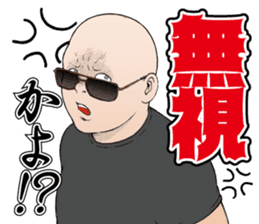 DOLPHIN -devil's dolphin- sticker #9932194