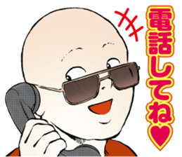 DOLPHIN -devil's dolphin- sticker #9932198