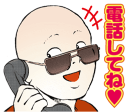 DOLPHIN -devil's dolphin- sticker #9932198