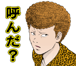 DOLPHIN -devil's dolphin- sticker #9932202