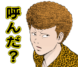 DOLPHIN -devil's dolphin- sticker #9932202