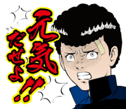 DOLPHIN -devil's dolphin- sticker #9932203