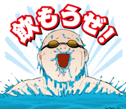 DOLPHIN -devil's dolphin- sticker #9932205