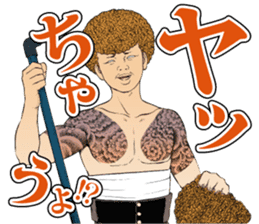 DOLPHIN -devil's dolphin- sticker #9932206