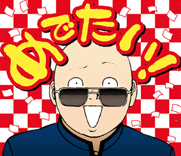 DOLPHIN -devil's dolphin- sticker #9932207