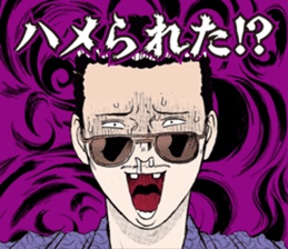 DOLPHIN -devil's dolphin- sticker #9932211