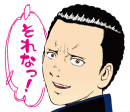 DOLPHIN -devil's dolphin- sticker #9932213