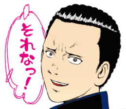 DOLPHIN -devil's dolphin- sticker #9932213