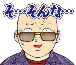 DOLPHIN -devil's dolphin- sticker #9932214