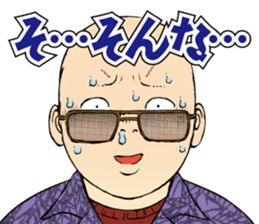 DOLPHIN -devil's dolphin- sticker #9932214