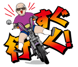 DOLPHIN -devil's dolphin- sticker #9932215