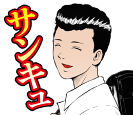 DOLPHIN -devil's dolphin- sticker #9932218