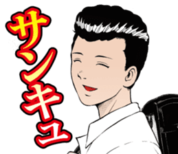 DOLPHIN -devil's dolphin- sticker #9932218