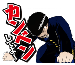 DOLPHIN -devil's dolphin- sticker #9932221