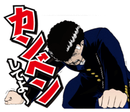 DOLPHIN -devil's dolphin- sticker #9932221