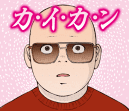 DOLPHIN -devil's dolphin- sticker #9932222