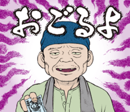 DOLPHIN -devil's dolphin- sticker #9932223