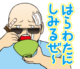 DOLPHIN -devil's dolphin- sticker #9932225