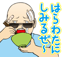 DOLPHIN -devil's dolphin- sticker #9932225