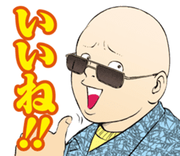 DOLPHIN -devil's dolphin- sticker #9932226