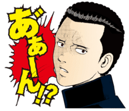 DOLPHIN -devil's dolphin- sticker #9932228