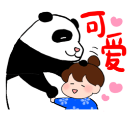 Chunlee's Chinese 3(romance) sticker #9932236