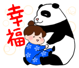 Chunlee's Chinese 3(romance) sticker #9932239