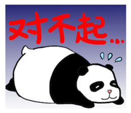 Chunlee's Chinese 3(romance) sticker #9932246