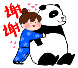 Chunlee's Chinese 3(romance) sticker #9932247