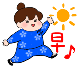 Chunlee's Chinese 3(romance) sticker #9932253