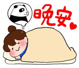 Chunlee's Chinese 3(romance) sticker #9932254