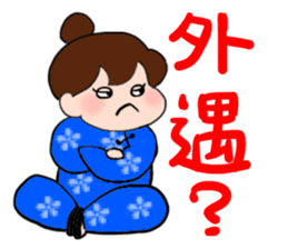 Chunlee's Chinese 3(romance) sticker #9932260