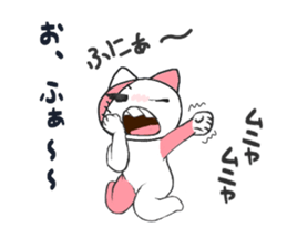 Good morning sticker sticker #9932274