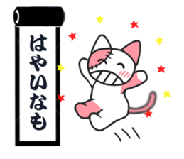 Good morning sticker sticker #9932291