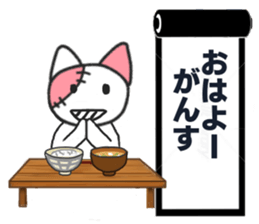 Good morning sticker sticker #9932306