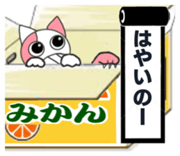 Good morning sticker sticker #9932308