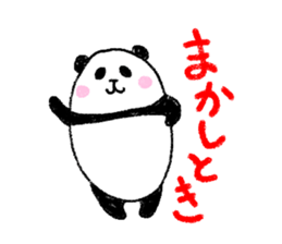 panda in kansai sticker #9932472