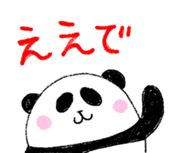 panda in kansai sticker #9932474