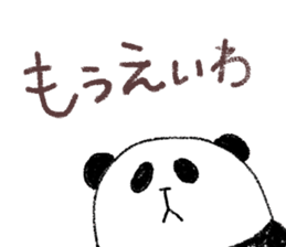 panda in kansai sticker #9932477