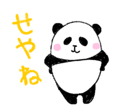 panda in kansai sticker #9932478