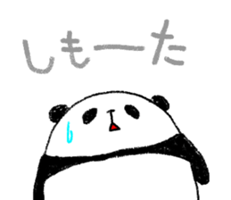 panda in kansai sticker #9932480