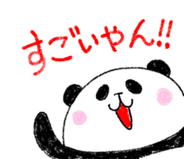 panda in kansai sticker #9932481