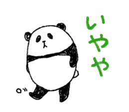 panda in kansai sticker #9932482