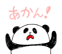 panda in kansai sticker #9932483