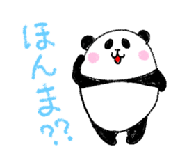 panda in kansai sticker #9932484