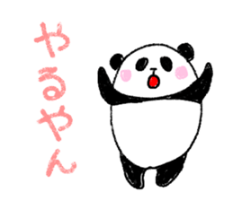 panda in kansai sticker #9932486