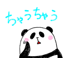 panda in kansai sticker #9932487