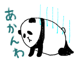 panda in kansai sticker #9932488
