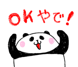 panda in kansai sticker #9932490