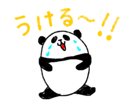 panda in kansai sticker #9932491